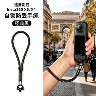 �m��ӰʯInsta360 X5�\�����C��pocket4���G�K�߼��Ͻ��{���i��