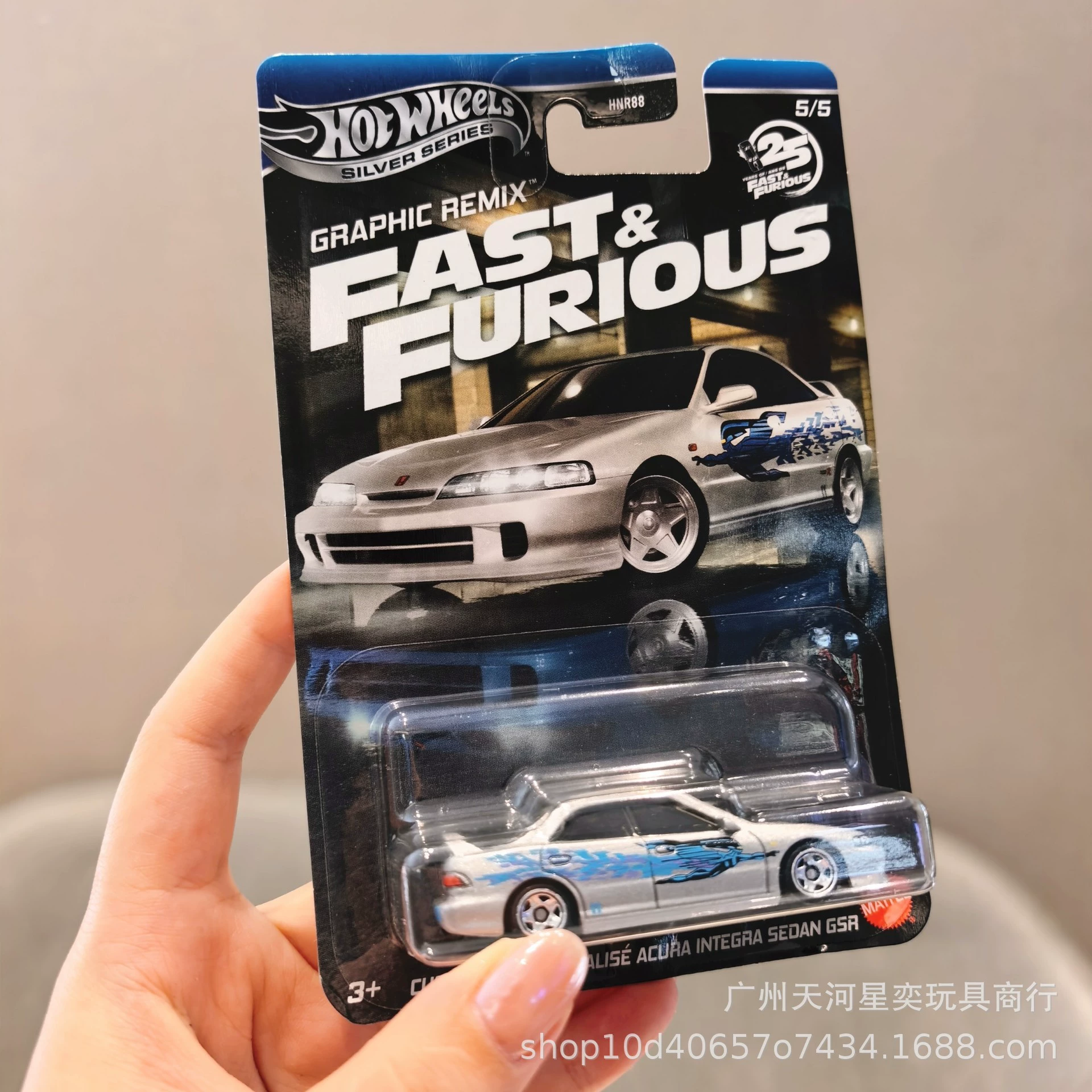 Настоящая модельная машина в серии Fast and Furious бренда Hot Wheels HNR88