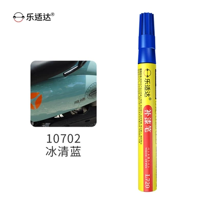 Avtomobil boya qələmləri – Colors - 10702-ice-clear-blue