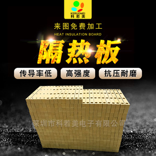 ��늻��ɸ���� PGX-595PGE-6635 PMX-573��Ҏ�t