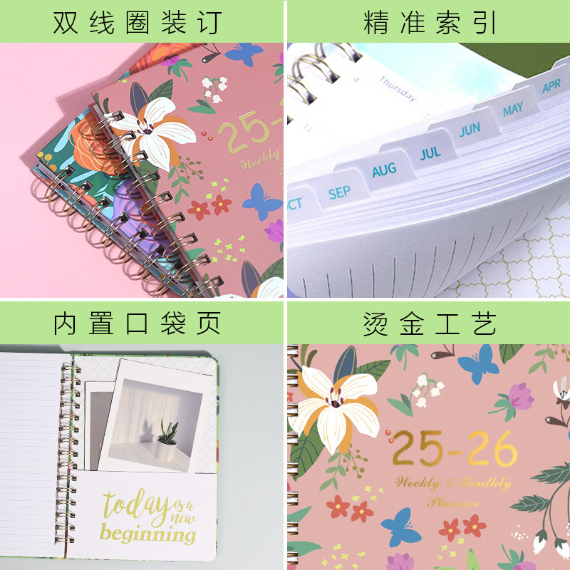 2025 plan transfronterizo diario diario diario diario diario diario diario diario diario diario diario diario diario diario diario diario A5 diario semanal cuaderno al por mayor