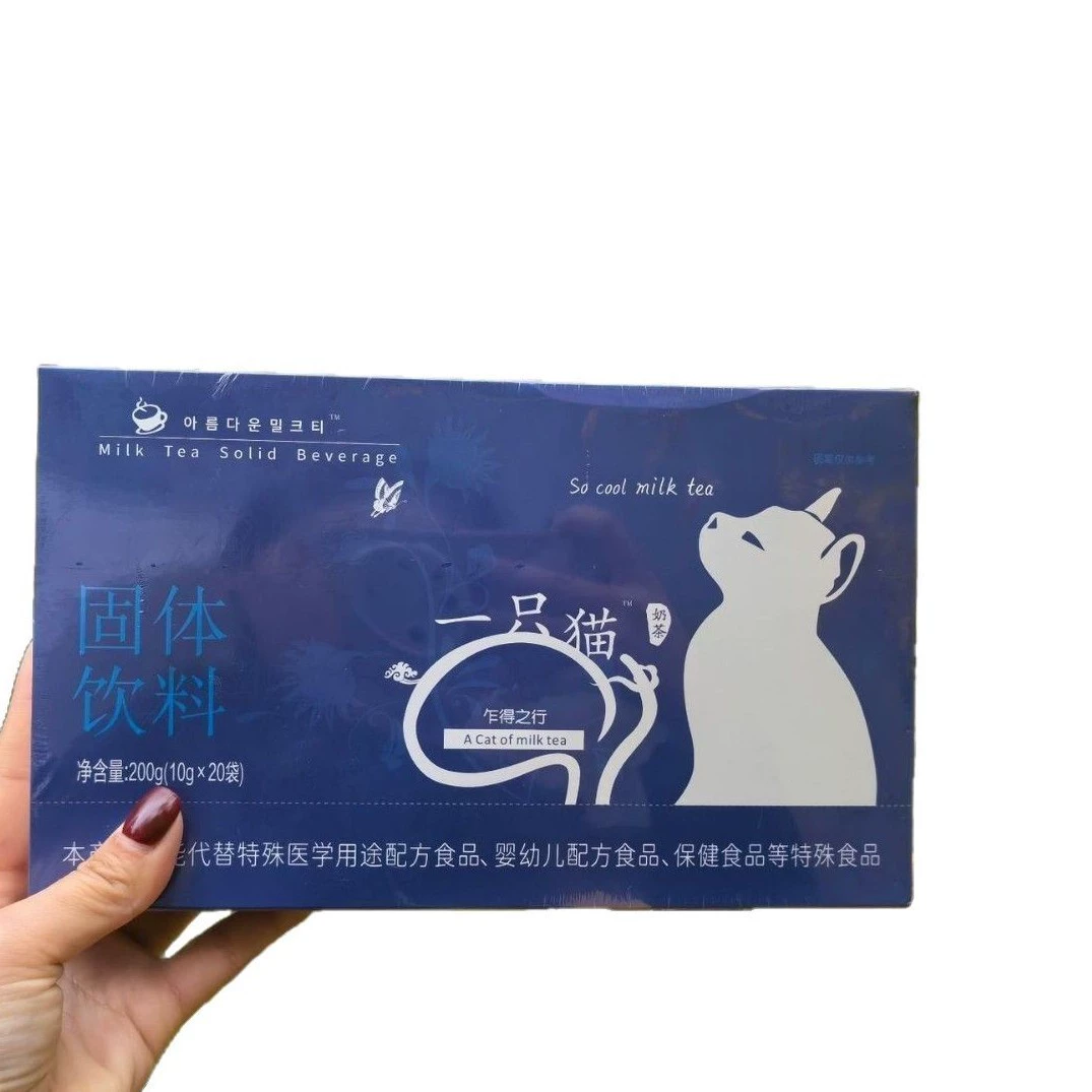 Spot А кошка WeChat бизнес Xiaohongshu та же подлинная кофейня Обновленная улучшенная версия Полноразмерная насадка Производитель первой версии