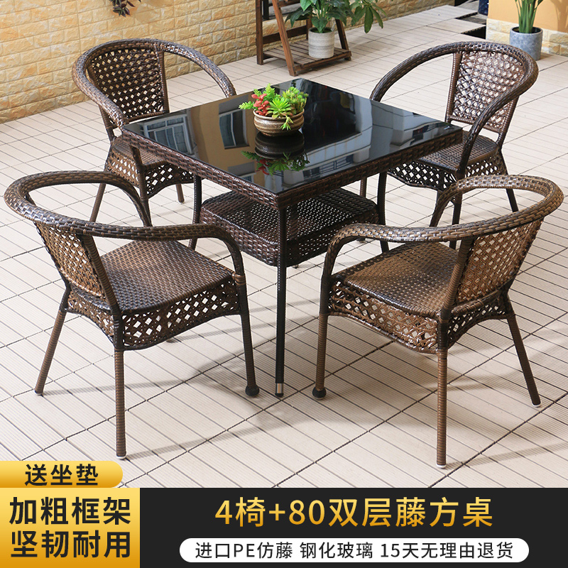 (고급모델) 의자 4개 [쿠션포함] + 2단 사각테이블 80개