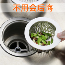 ZQ�N��ϴ�����^�V�W��@���P���ˮ©��ϴ�˳�ˮ����ˮ�����