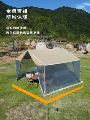 Sun Protection Fishing Pergola, Avtomobil yan çətirləri