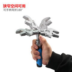 Adjustable pulley wrench foldable swivel ratchet wrench for DIY water, electricity, bathroom, air conditioning five-in-one 10-inch wrench