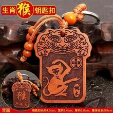 �F؛��������ľƽ������ʮ����Ф��܇耳׿��D�\������l�S�����