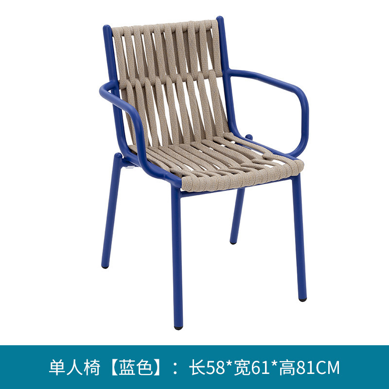 北欧户外桌椅庭院阳台网红藤椅茶几组合室外奶茶店咖啡厅外摆桌椅|undefined