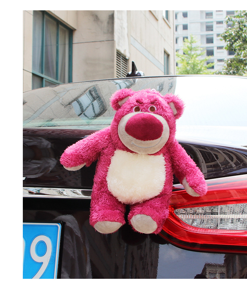 Rear Pendant Trunk Doll Motorcycle Car Butt Doll Car Supplies Car Rear Decoration