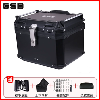Motorcycle Rear Trunk Large Capacity Trunk Electric Vehicle Luggage Large Universal Tool Box Thickened Waterproof (Motorcycle trunk) - 50l-black