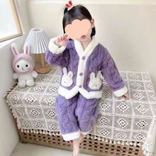 儿童女童睡衣法兰绒秋冬季小童加厚套装珊瑚宝宝卡通女孩家居服
