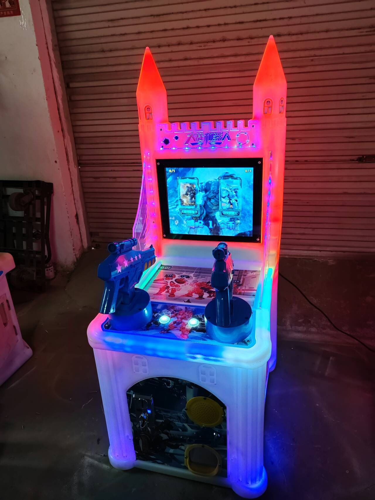 Second-hand children's double gun video game