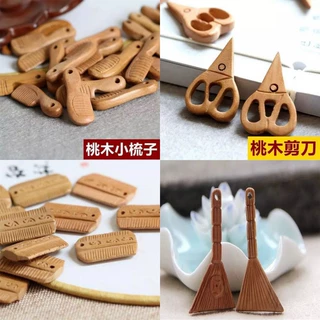婴幼儿桃木雕刻剪刀桃木梳子随身挂件桃木diy配饰手工文玩