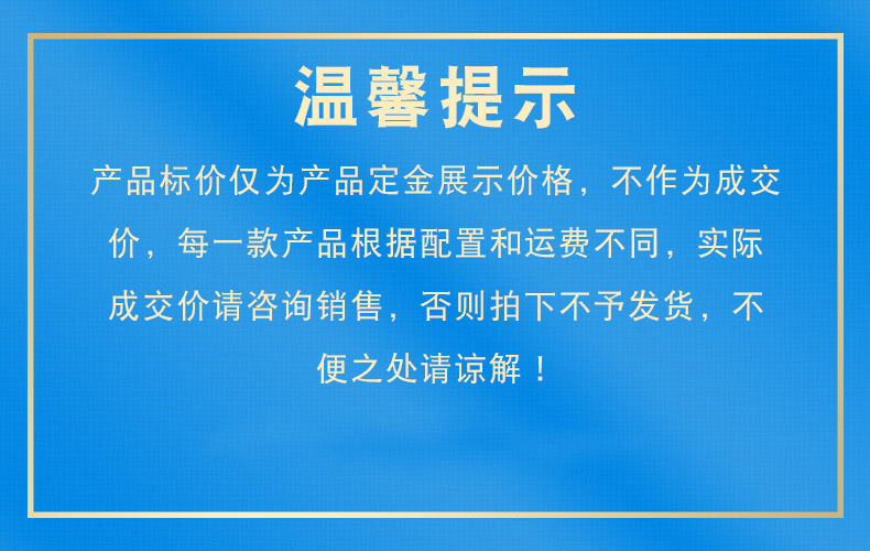 O1CN01PalQgK1MznB6Vz1yp_!!9415