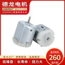 ����늙C 늄���ˢ΢��늙C ��Ť��ֱ���R�_�����L��280΢늙C