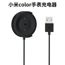 �m��С��color��׼���ֱ��������׼������XMWT06/USB��늾�