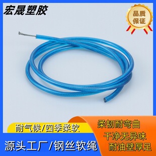 pvc䓽z���z�����K���o늌����ҧ�K�������K���z�����Ϲ�ܛ��