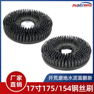 ����BF522䓽zˢ175�β��Cϴ��ˢ�_��ĥ�ط���17��ˢ�ؙC��̺ˢ�P
