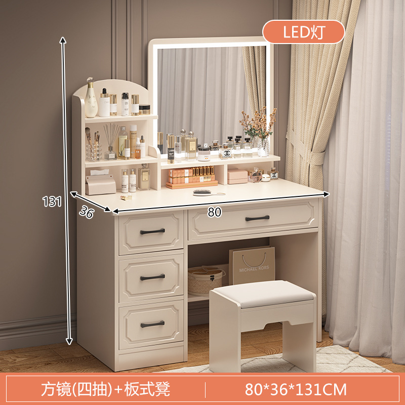 Mesa de maquillaje, tocador, dormitorio, dormitorio principal simple y moderno, nuevo espejo de maquillaje pequeño, armario de tocador, armario de cajones, escritorio integrado