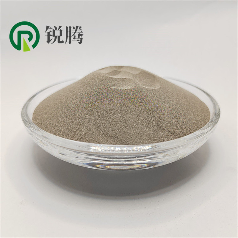 镍15合金粉末/Ni15/喷焊打底粉雾化球型合金粉 镍基自熔性合金粉