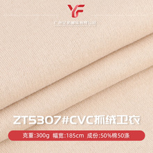 300gcvcץ�q�l������ �ޜ����q��ë�l�²����ﶬᘿ����ϚW��