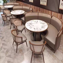 喫茶店の喫茶店は藤卡座のテーマのレストランを編みます。