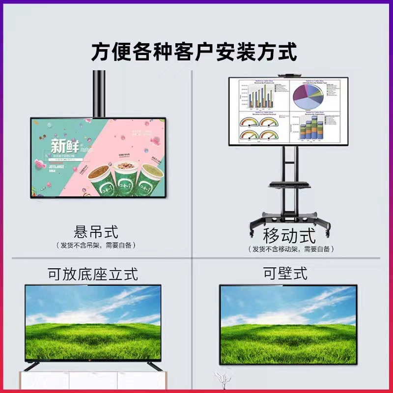 Умный WiFi LED LCD телевизор 42 дюйма 4K — домашний HD, размеры 32–110"