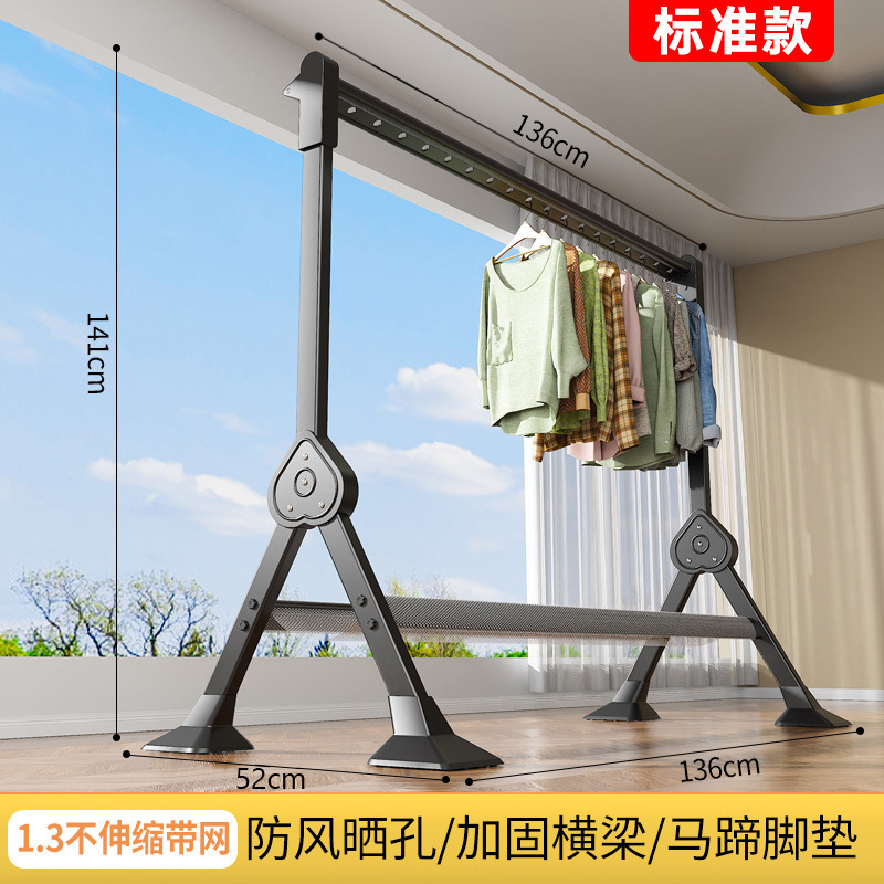 모다이 그린-싱글 건조대 1.36m 일반 모델(건조망 포함)[접이식 없음]