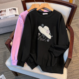200/350kg large super plus size 300kg loose autumn sweater bust/150/160/170-6093