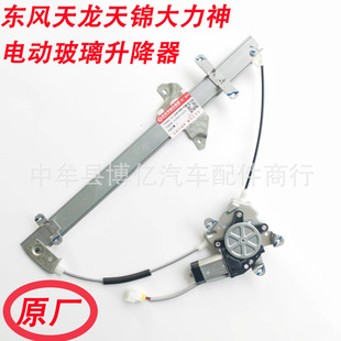 ԭ�S�|�L�������\������늄Ӳ���������܇�T�������u���C����늙C