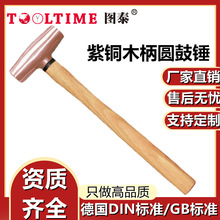 TOOLTIME�D̩���~ľ���A���N���~�N�A�^�N���^�N���N�~�N���N�N��