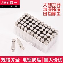 �߉��F�����^�����Bֳ�����ؼ����C�ӝ񹤵؇������ܳ��m܇�g���F