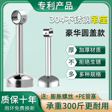 ���P��̨���U��ͨ�������U֧�܂���b�̶�������¼ܵ���