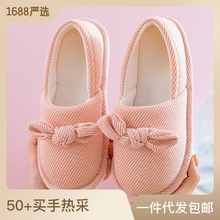 秋冬透气防滑春秋大蝴蝶结时尚款可爱孕妇静音软底月子鞋