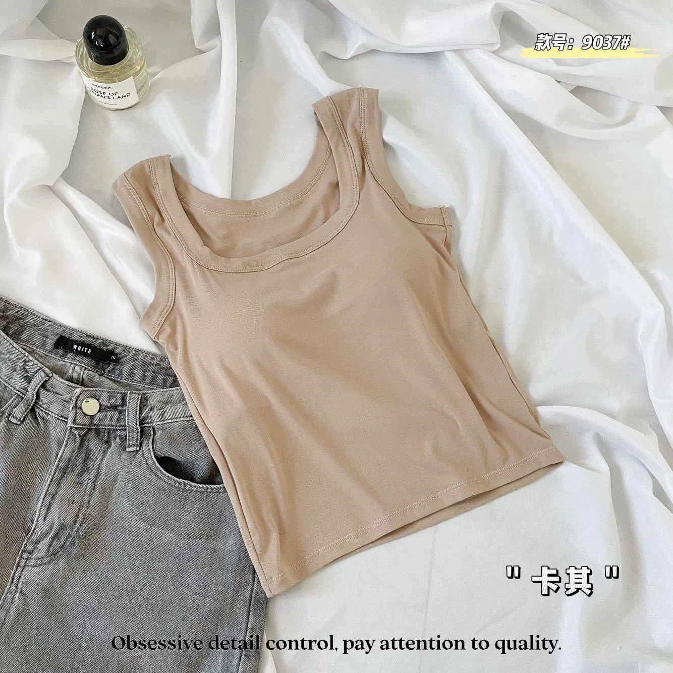 Colored vest, underwear as outerwear, long bra top, Korean style