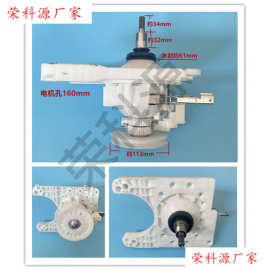 洗衣机XQB65-4125.XQB80-3125洗衣机离合器