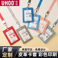 ����7287�C���׶๦�����˷��GƤ�|���� �p��λ���������F������