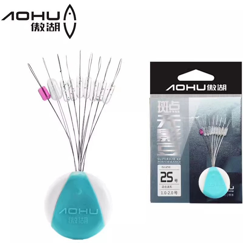 Рыболовные специальные аксессуары пятно бестеневые силиконовые космические бобы 7 + 2 позиционирующий блок бобы Длинный Цилиндрический верх бобы рыболовные снасти