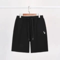 Cotton shorts black white logo
