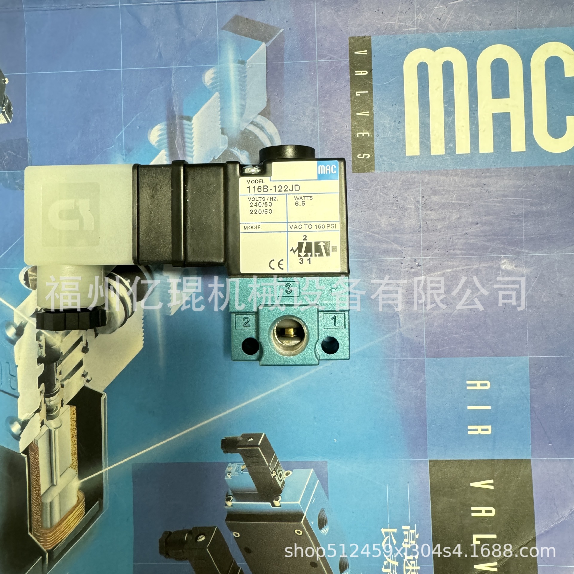供应MAC美国 电磁阀热销推111B-611BA  100系列24V直接出线