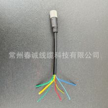 Դ�^���S֧�����l����늙C����ˮ���L�B�Ӿ���о��ĸ�������