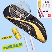 ͥëp4UӖëbĘIȫ̼p