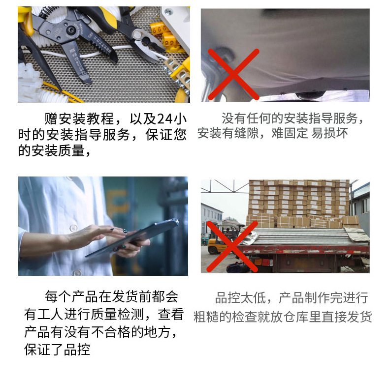 Suitable for Great Wall Haval H6 Windrunner 5m4 Car Ceiling H3/H5 Car Interior Ceiling Cloth C30C50 Lining Wholesale