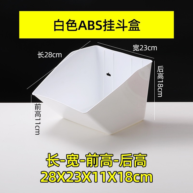 拡大斜め半透明バルクスナック棚プラスチックボックススーパーマーケットスナック食品ボックス収納と整理ボックス|undefined