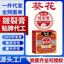 �������Ѹ��_��������R�Ͱ��Ѹ������_���o�ַ��Ѹ��̝����S���l