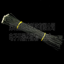 ��ɫ�B�Ӿ� 25CM 250MM  ���^��a���Ӿ� ���� ����