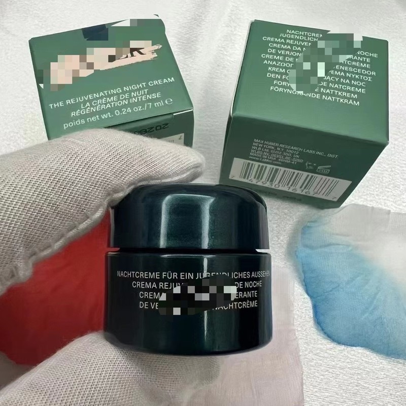大牌海蓝家经典面霜云绒霜小样7ml舒缓修护保湿精华乳霜晚霜7ml|undefined