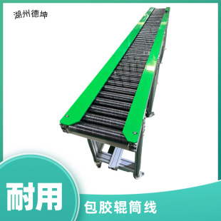 �LͲݔ�͙C�ǘ˄�����݁ݔ�;��S��܇�g��ˮ���^�����z�LͲݔ�͙C