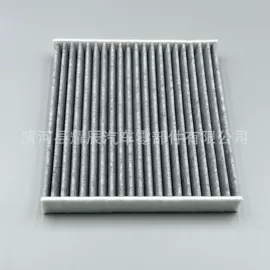 空调滤清器;空气滤清器