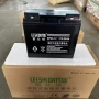 发电太阳能12v20ahnp20-12蓄电池